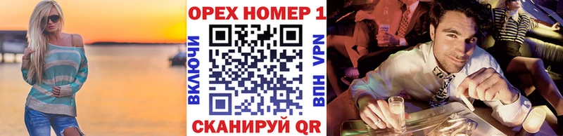 Купить наркоту Губаха АМФ  СОЛЬ  Метамфетамин  Мефедрон  Cocaine  ГАШИШ 