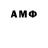 ГАШ 40% ТГК Mahad Ismail