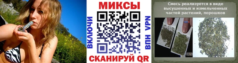 БУТИРАТ жидкий экстази  Губаха 
