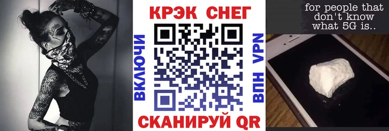Кокаин Columbia Губаха