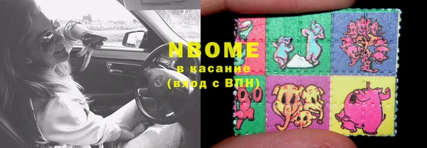 амф Арсеньев