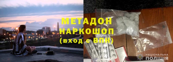амф Арсеньев