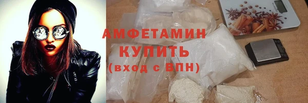 амф Арсеньев