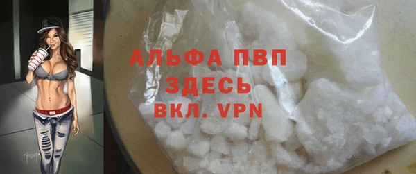 амф Арсеньев