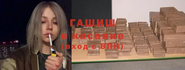 прущие грибы Покровск