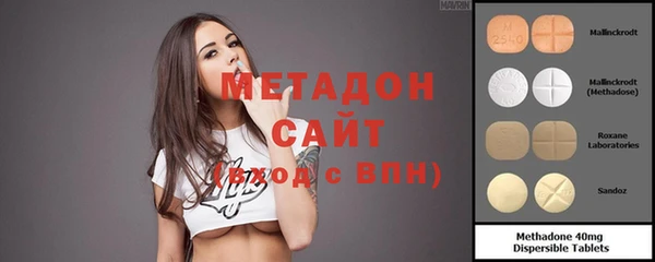гашишное масло Балахна