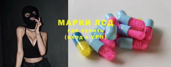 амф Арсеньев