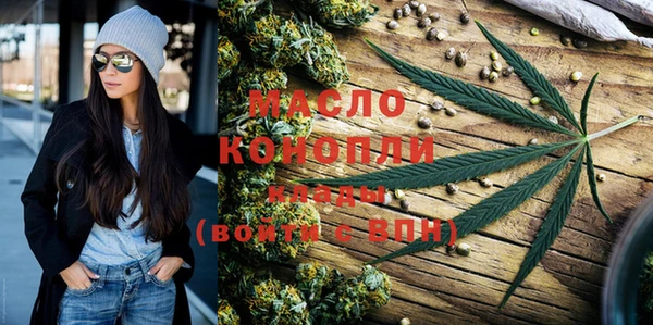 jwh Балабаново