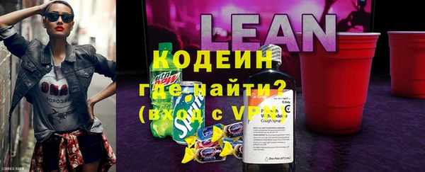 jwh Балабаново