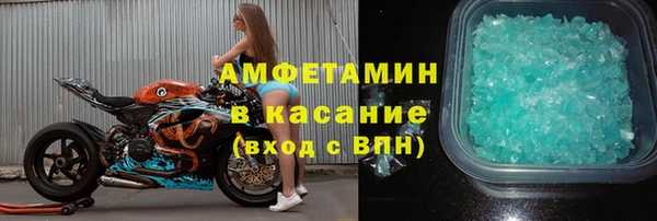 PSILOCYBIN Аркадак