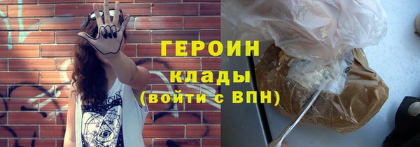 амф Арсеньев